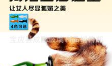 肛塞视频,揭秘肛塞使用技巧与注意事项